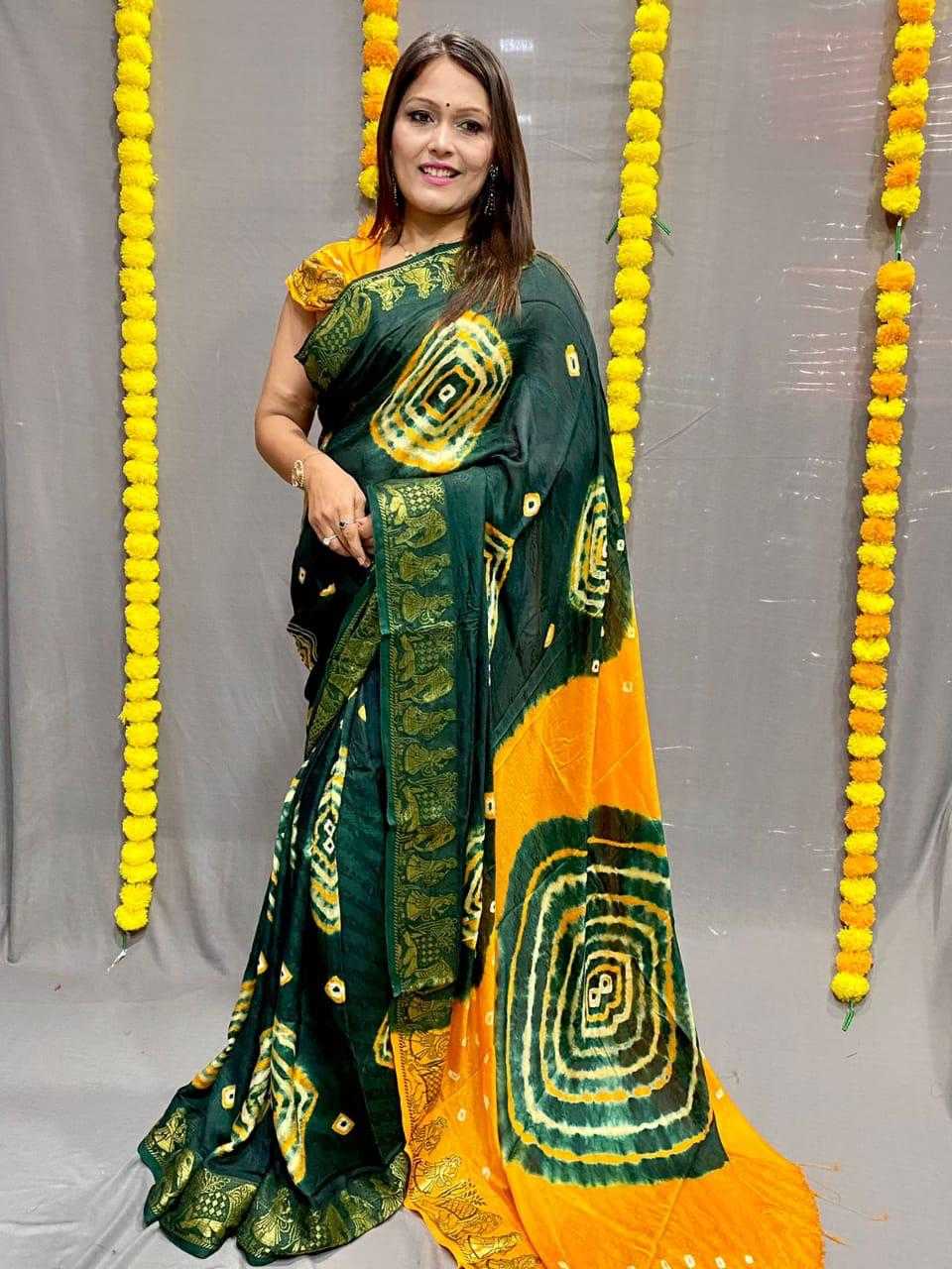 Art Silk Rssm 4  Sarees