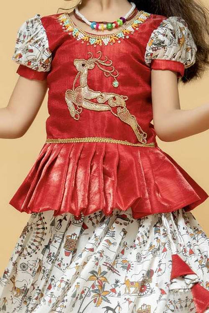 Banglori Silk Rrkt 0059 Kids Wear  Kids Lehenga