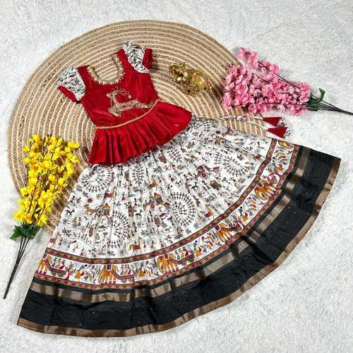 Banglori Silk Rrkt 0059 Kids Wear  Kids Lehenga