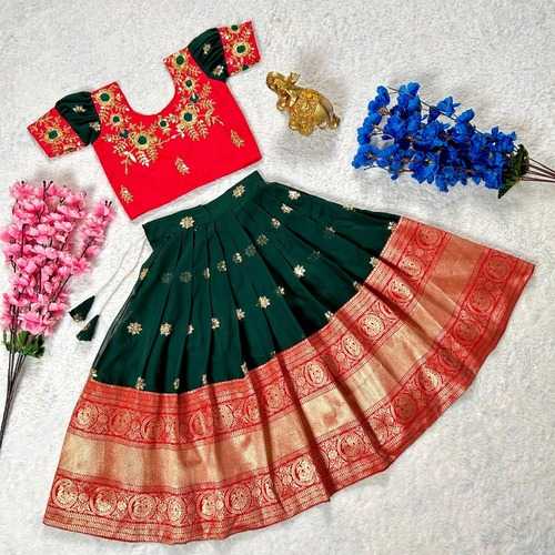 Banglori Silk Rrkt 0061 Kids Wear  Kids Lehenga