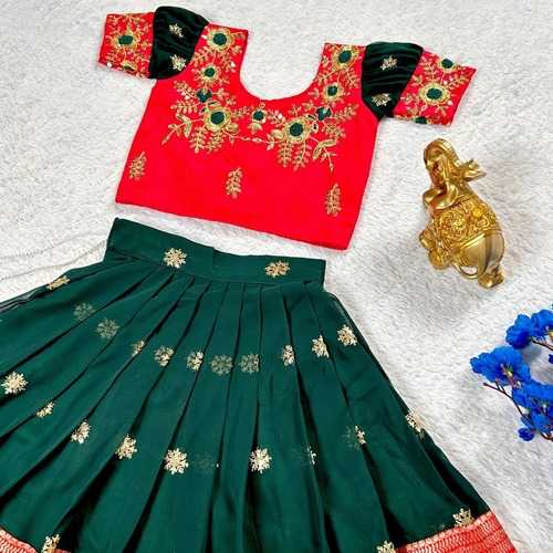 Banglori Silk Rrkt 0061 Kids Wear  Kids Lehenga