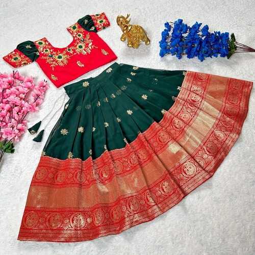 Banglori Silk Rrkt 0061 Kids Wear  Kids Lehenga