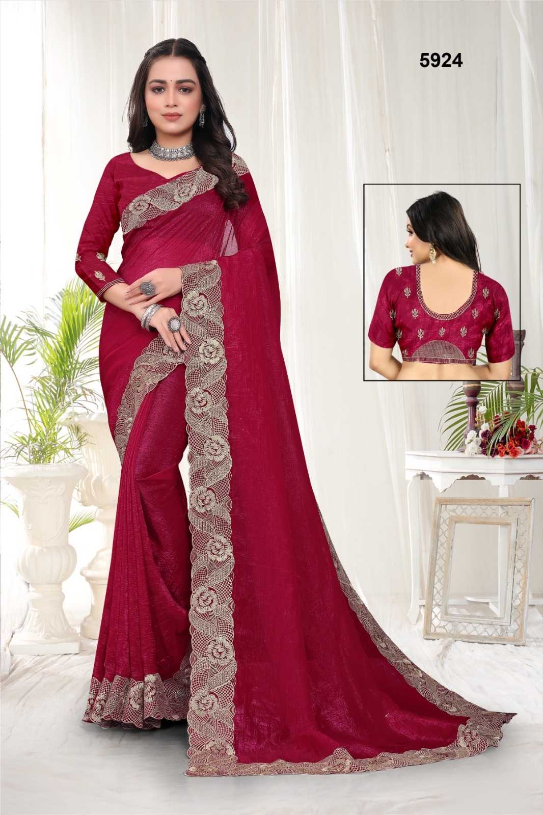 Blooming Rsrm 5925 Sarees  Fancy Lace Border Teej Sarees