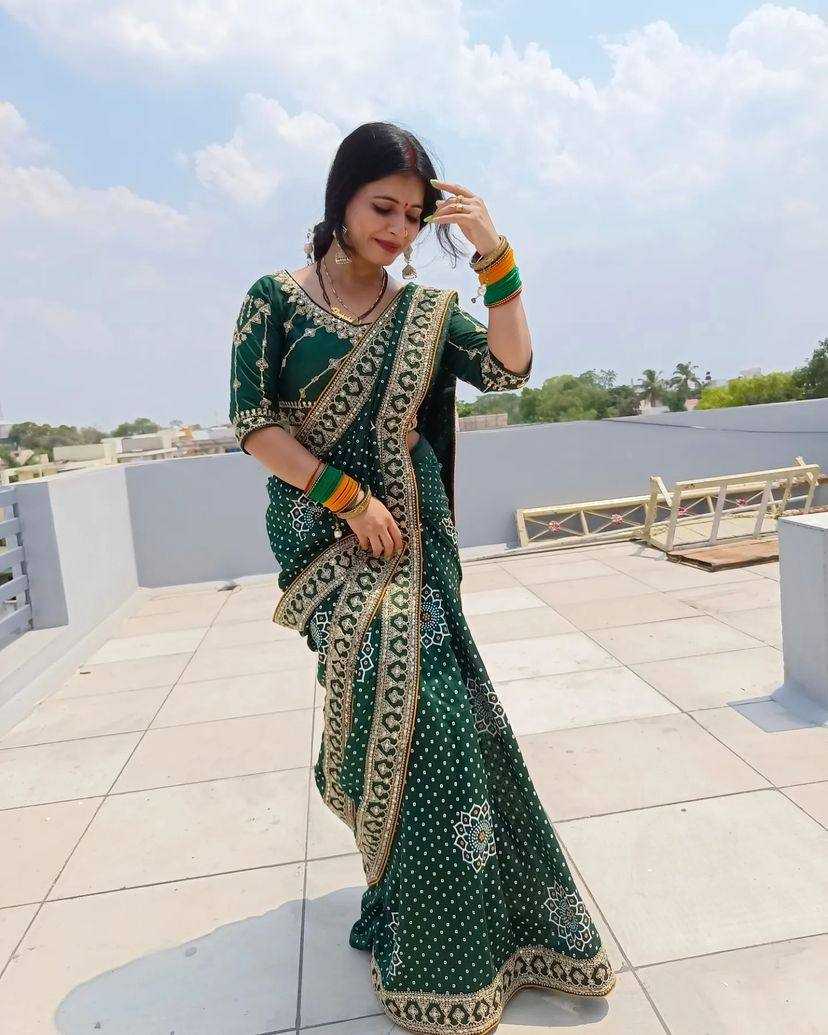 Blooming Rst 438 Sarees  Printed Sequin Embroidery Sarees