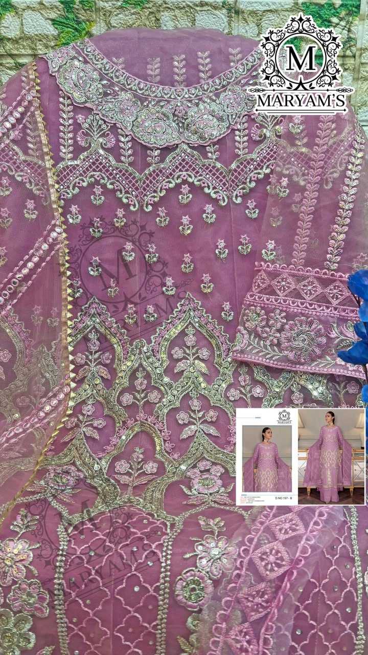 Butterfiy Net Kal157 Suit  Ladies ,Sharara Salwar , Embroidery Suit