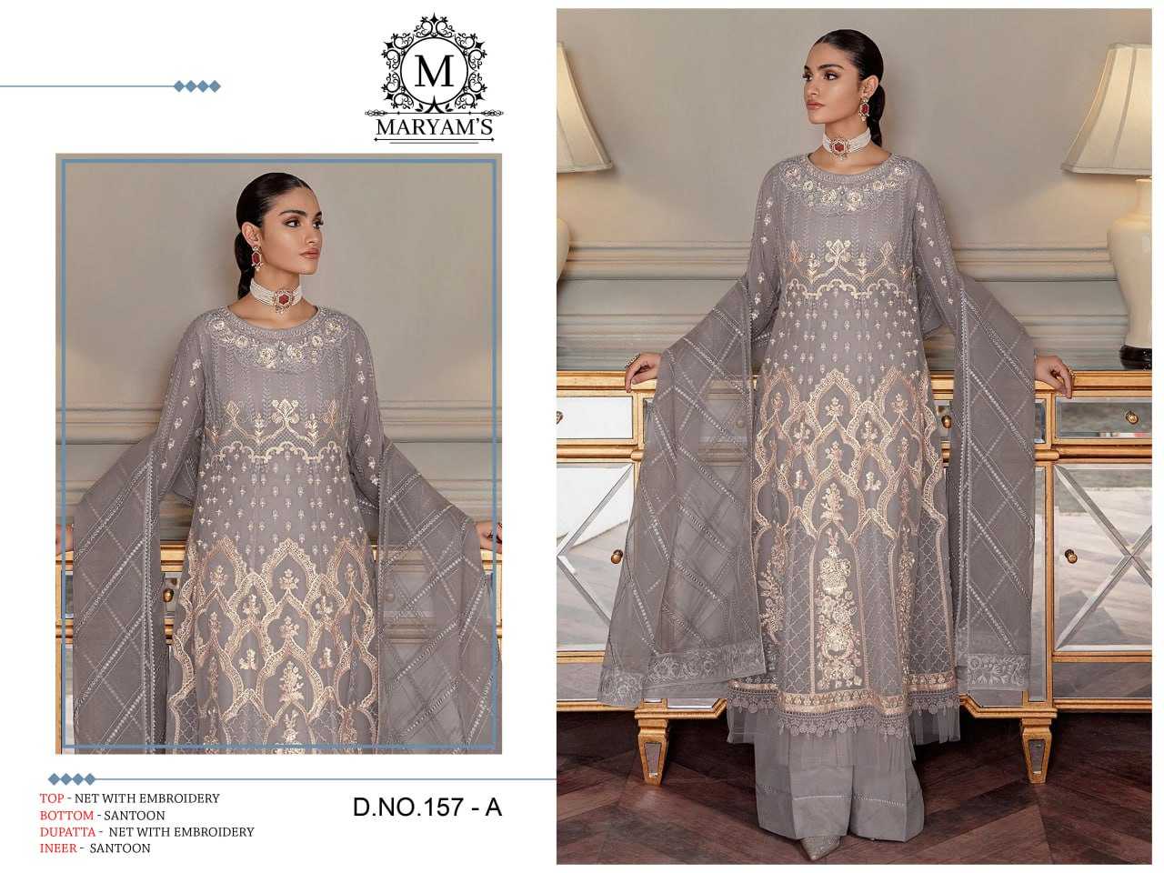 Butterfiy Net Kal157 Suit  Ladies ,Sharara Salwar , Embroidery Suit