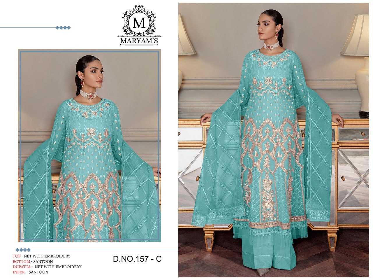 Butterfiy Net Kal157 Suit  Ladies ,Sharara Salwar , Embroidery Suit