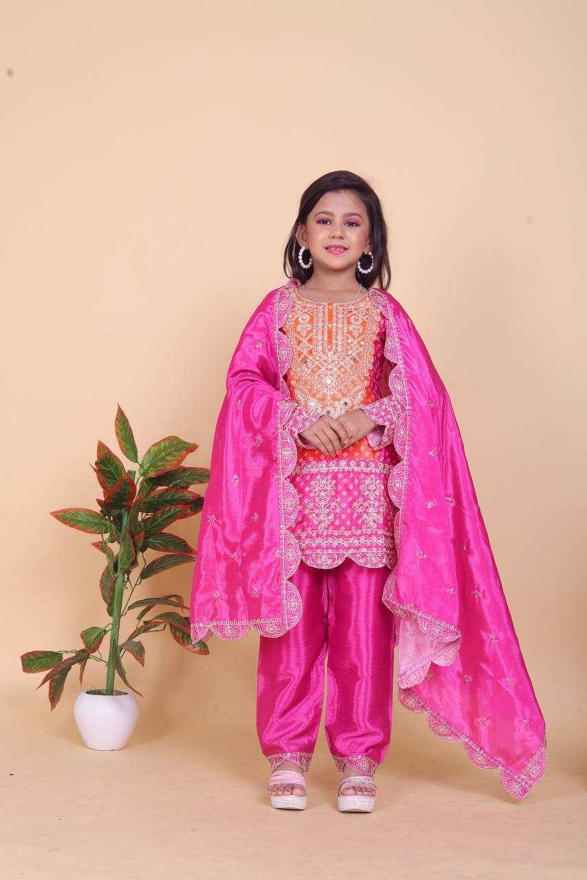 Chanderi Silk Rin154 186 Kids Wear  Kids Suit