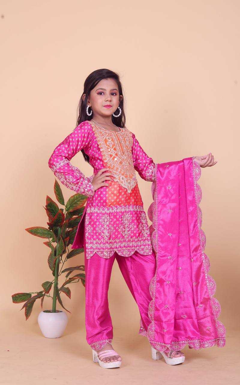 Chanderi Silk Rin154 186 Kids Wear  Kids Suit