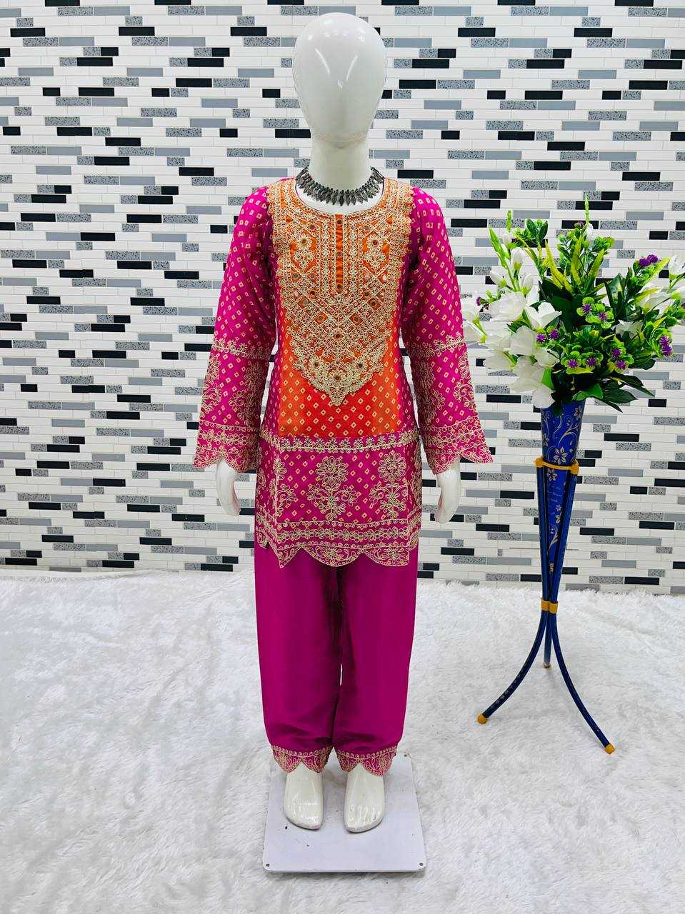 Chanderi Silk Rin154 186 Kids Wear  Kids Suit