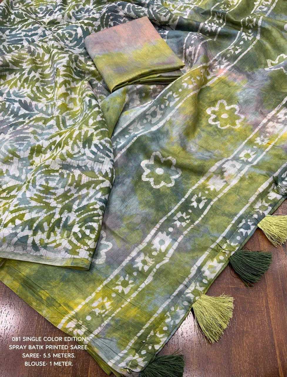 Chanderi Soft Kesh 118 081 Sarees  Cotton Linen Chanderi Hand Printed Sarees