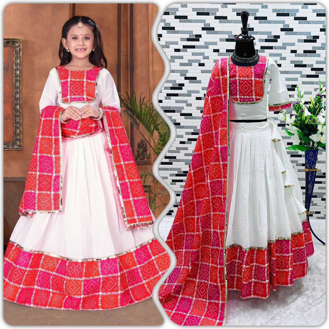 Chanderi Soft Roc 178 Kids Wear  Kids Lehengas E