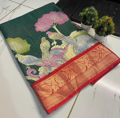 Chex Silk Rwc 44 Silk Sarees  Dola Silk Soft Silk Traditional Sarees