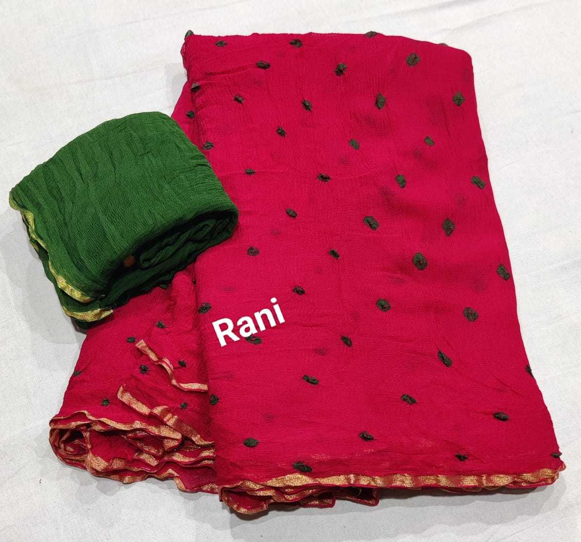 Chiffon Rin152 Nsd53 Sarees  Printed Ladies Chiffon Sarees