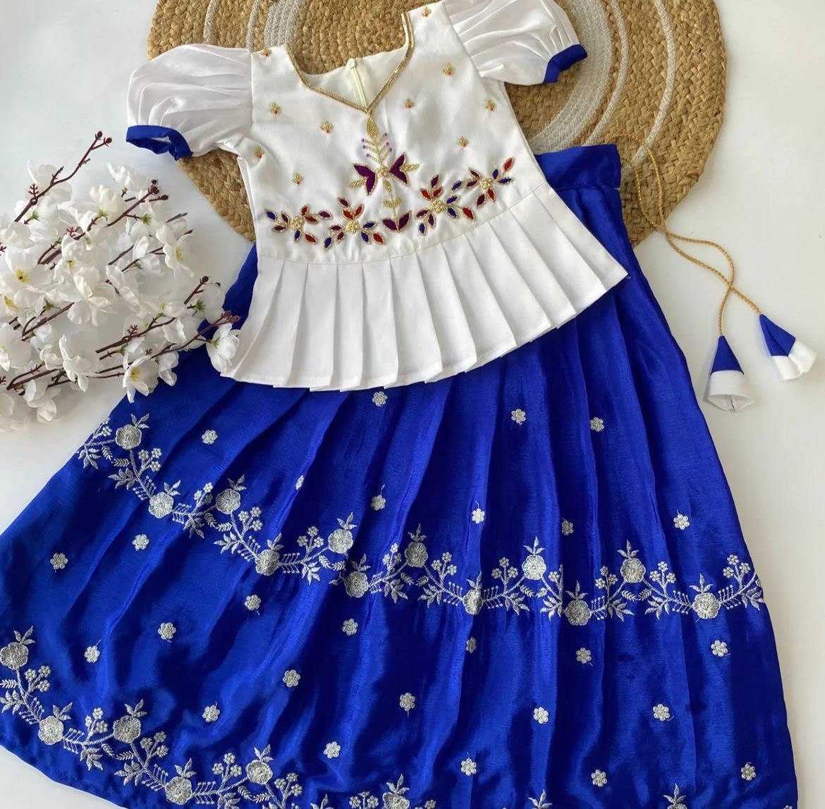 Chinon Ref Tassela Kids Wear  Kids Lehenga