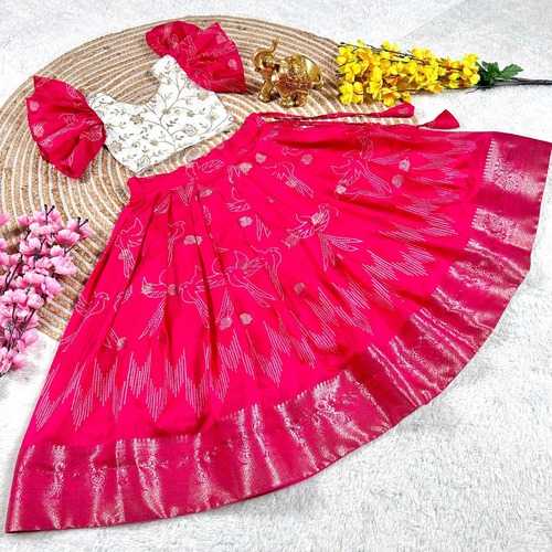 Chinon Rrkt 0060 Kids Wear  Kids Lehenga