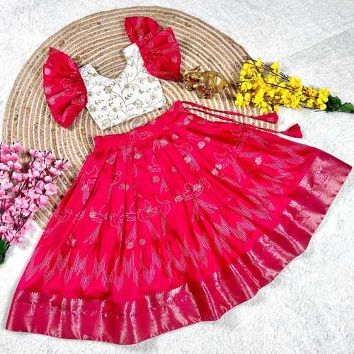 Chinon Rrkt 0060 Kids Wear  Kids Lehenga