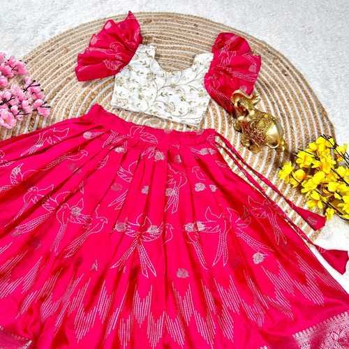 Chinon Rrkt 0060 Kids Wear  Kids Lehenga