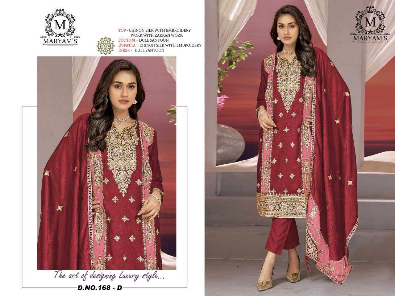 Chinon Silk Kal 168 Suits & Dresses  Unstitched Suits E