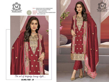 Chinon Silk Kal 168 Suits & Dresses  Unstitched Suits E