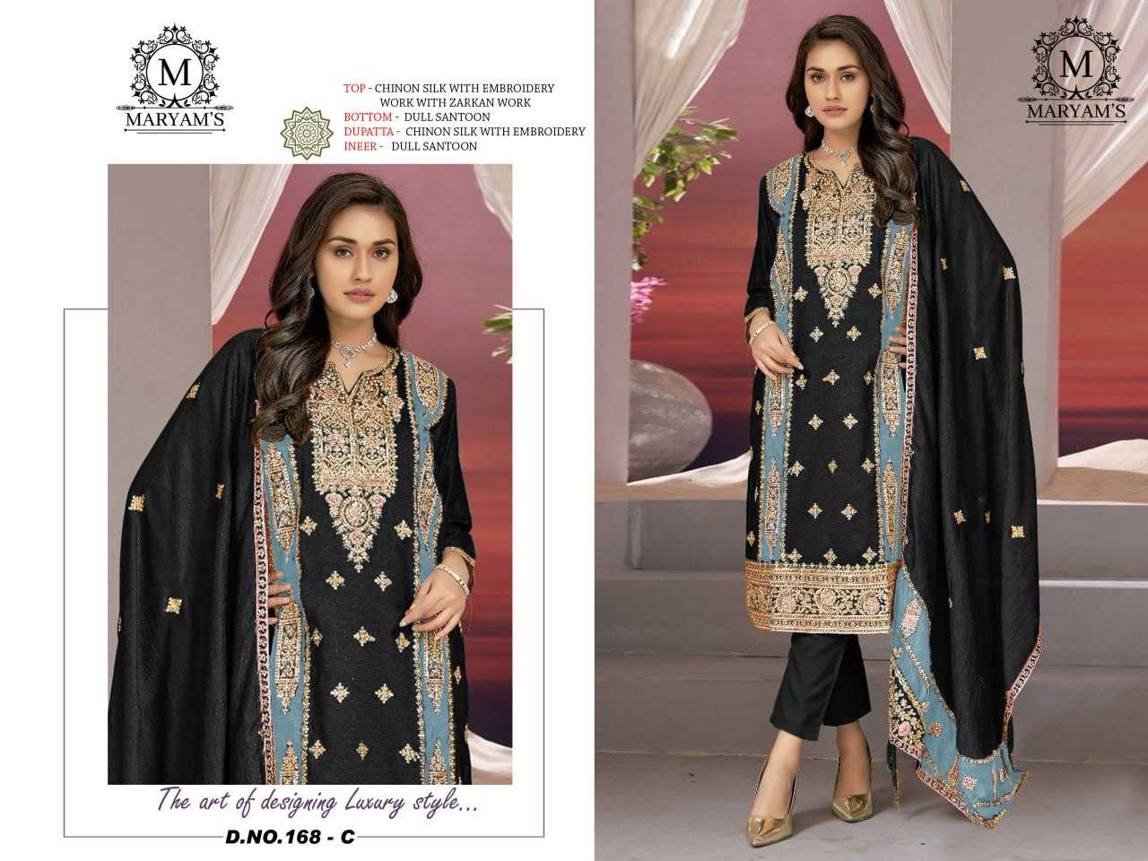 Chinon Silk Kal 168 Suits & Dresses  Unstitched Suits E