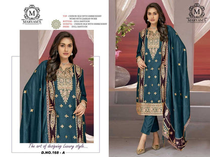 Chinon Silk Kal 168 Suits & Dresses  Unstitched Suits E