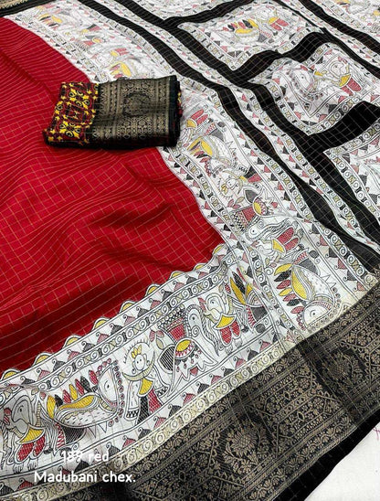 Coton Kesh118 189 Sarees  Printed Cotton Linen Madhubani Zari Border Sarees