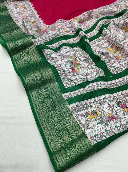 Coton Kesh118 189 Sarees  Printed Cotton Linen Madhubani Zari Border Sarees