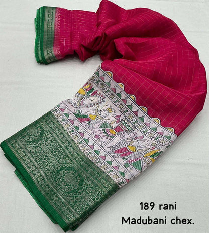 Coton Kesh118 189 Sarees  Printed Cotton Linen Madhubani Zari Border Sarees