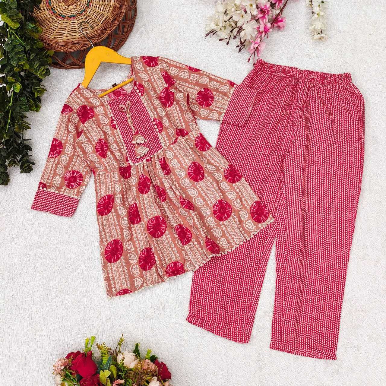 Cotton  Hrc Hk8  Kids Suit