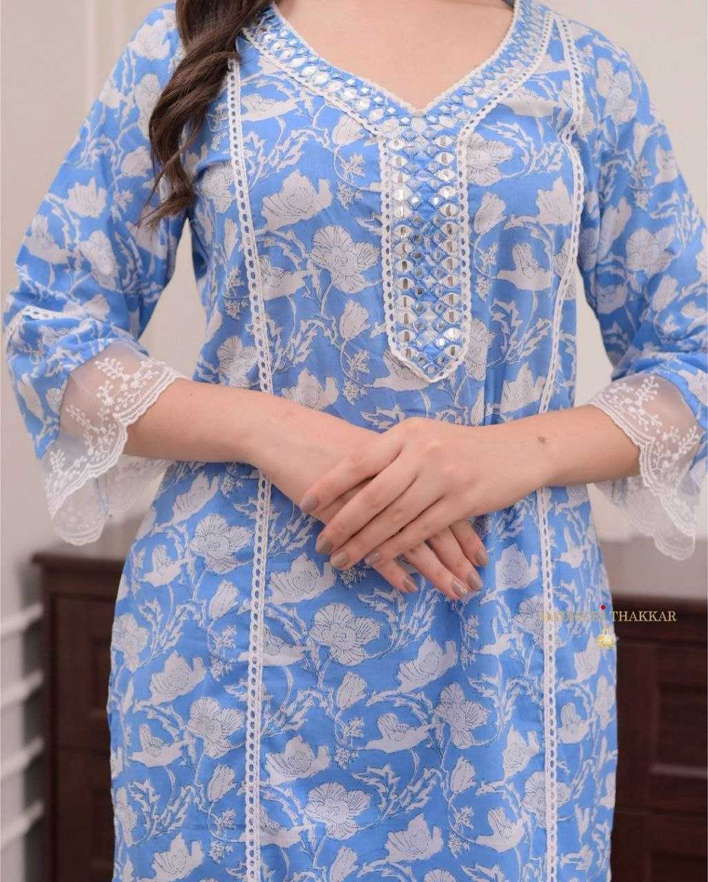 Cotton Kesh209 Bhc08 Suits & Dresses  Ladies Printed Cotton