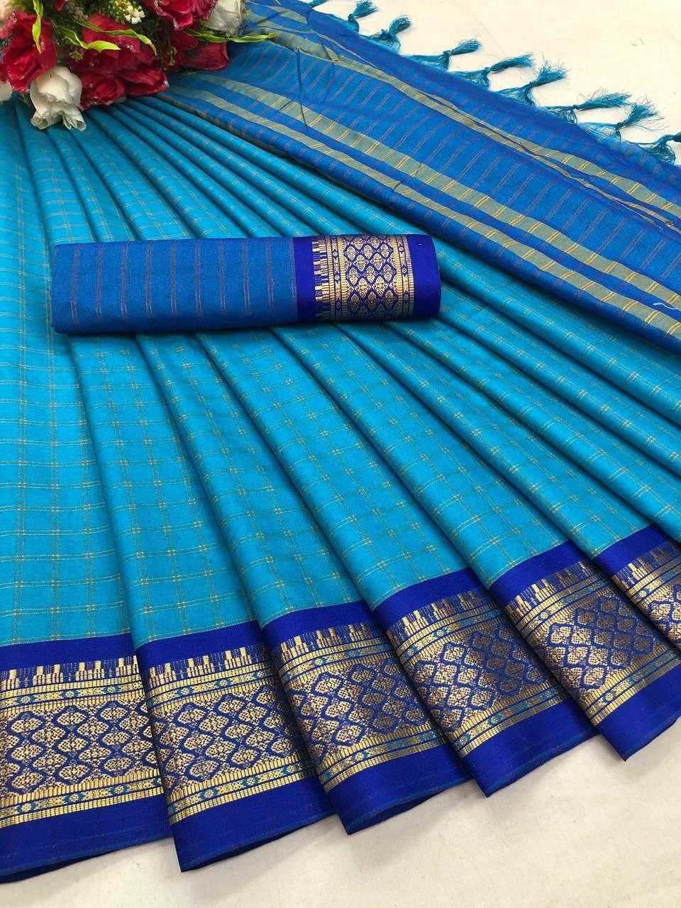 Cotton Nfa Covid-(2)  Soft Silk South Indian Traditional Sarees