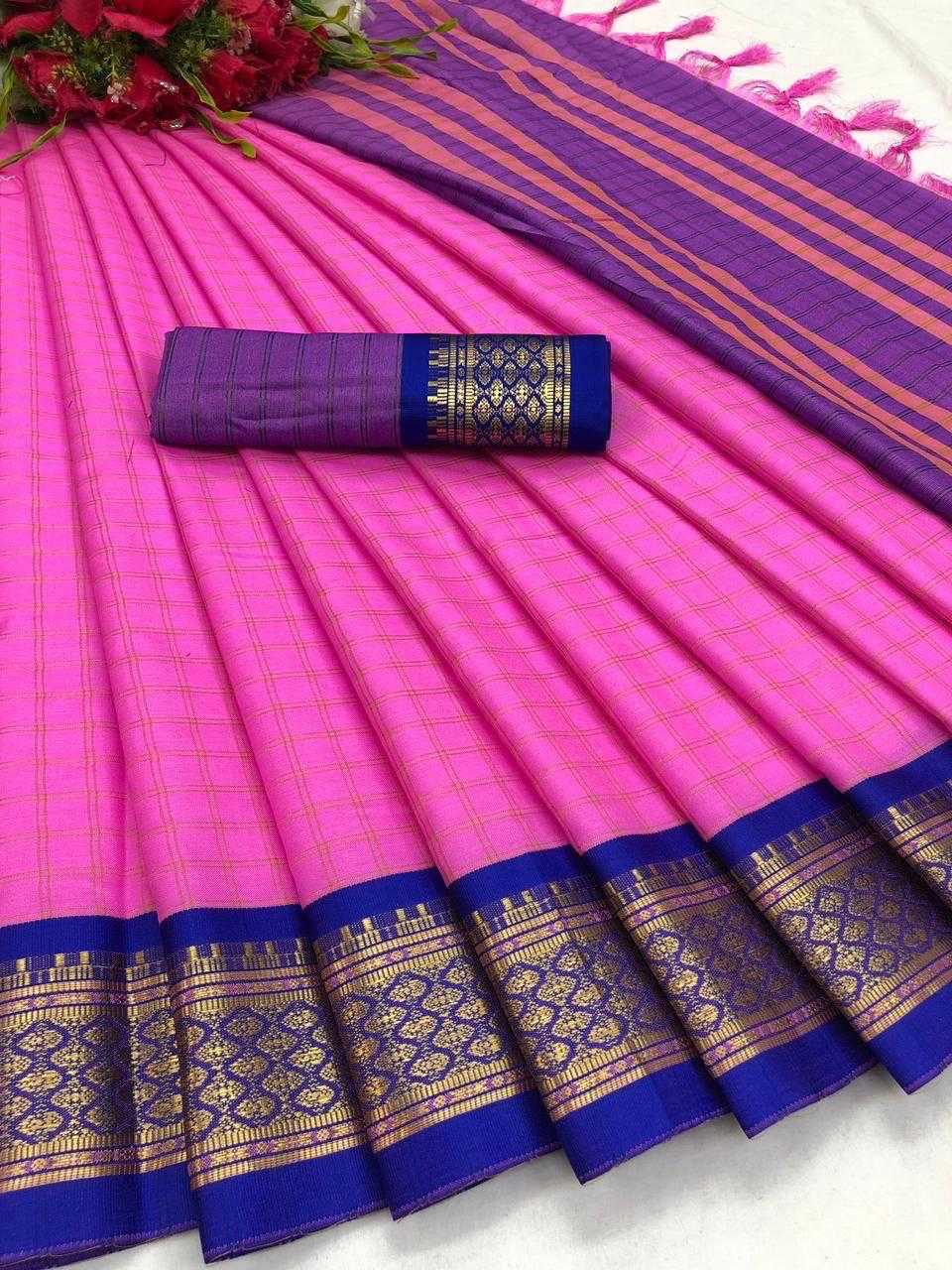 Cotton Nfa Covid-(2)  Soft Silk South Indian Traditional Sarees