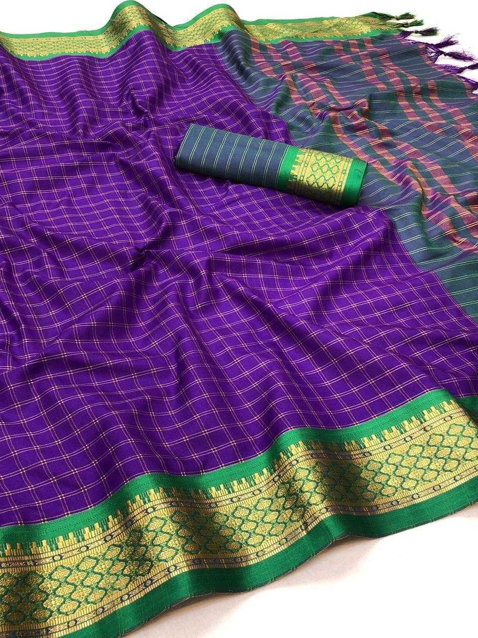 Cotton Nfa Covid-(2)  Soft Silk South Indian Traditional Sarees