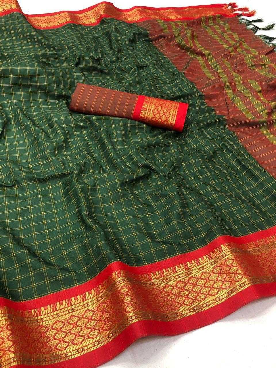 Cotton Nfa Covid-(2)  Soft Silk South Indian Traditional Sarees