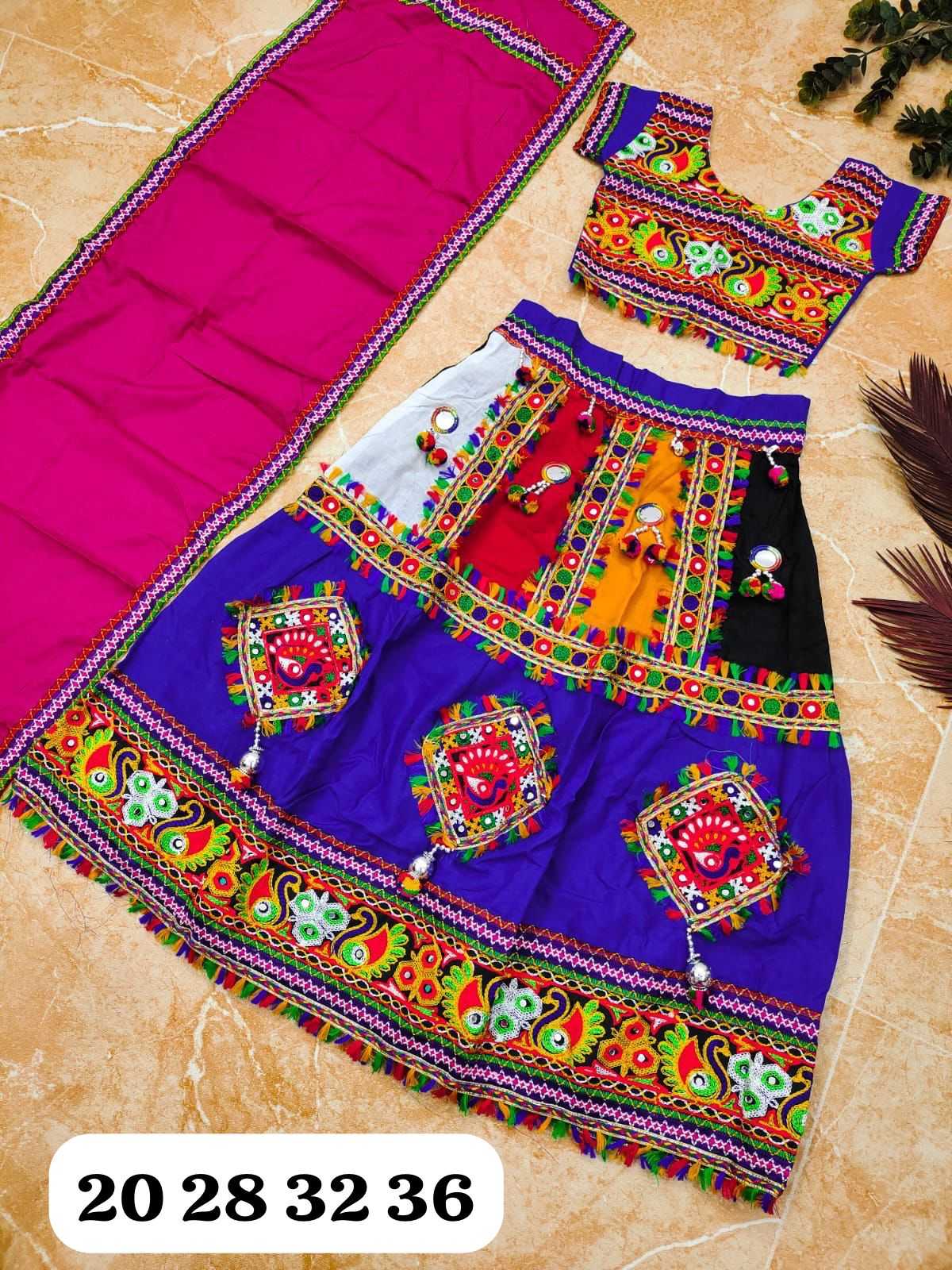 Cotton Ref 33 Kids Wear  Kids Lehengas