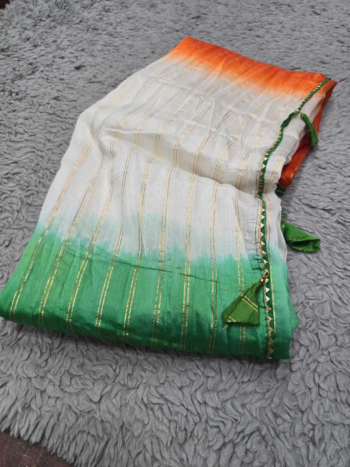 Cotton Rjk 02 Sarees  Indian Sarees E