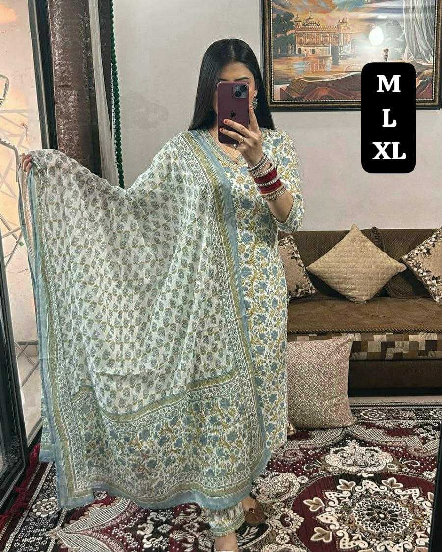 Cotton Rsh Afghani  Suits