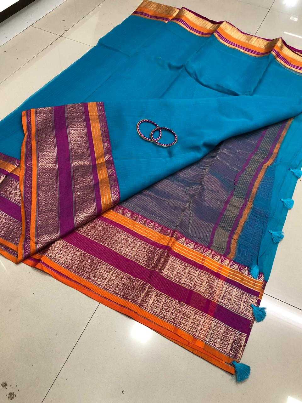 Cotton Sjd Puper  Sarees