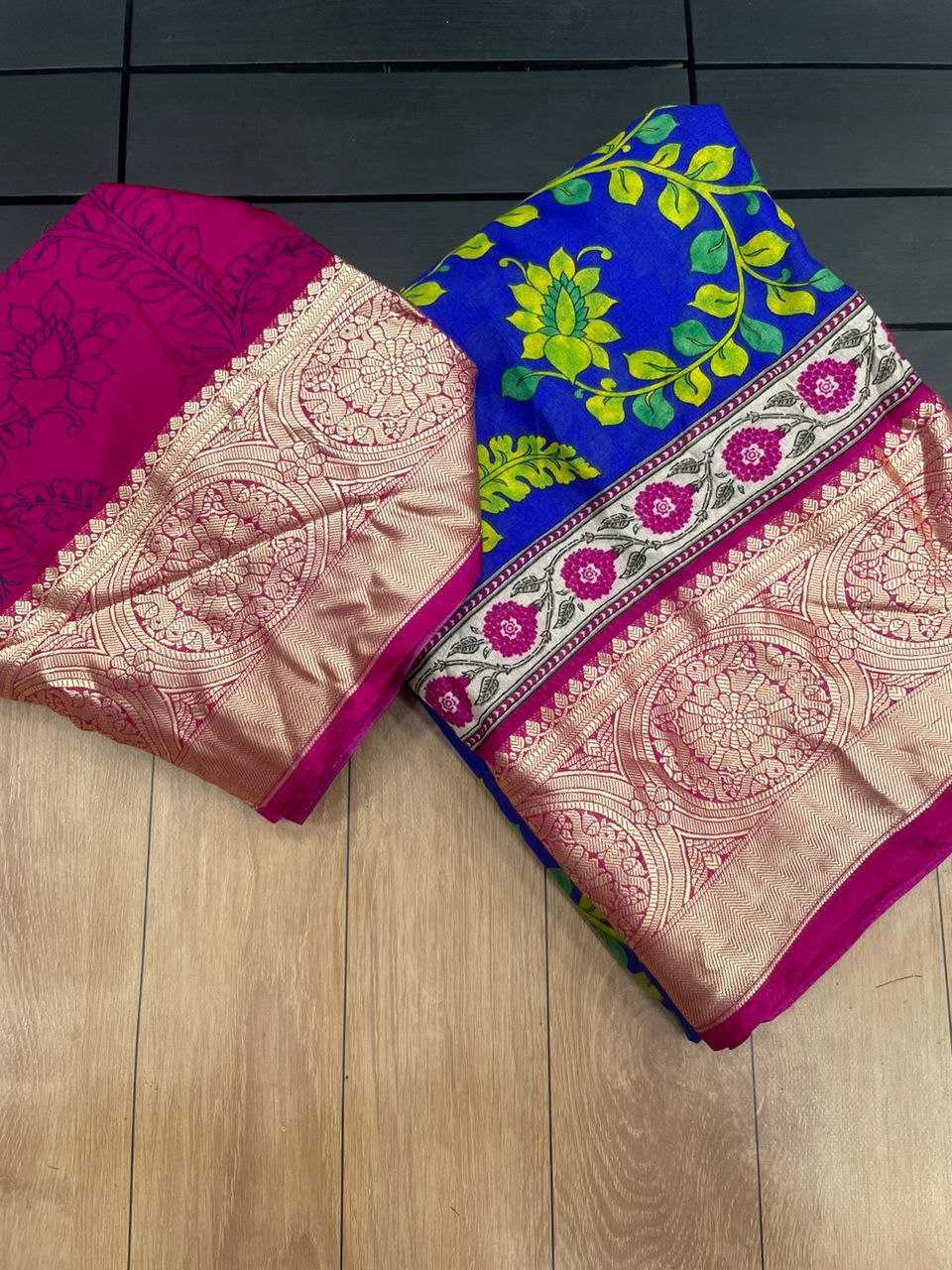 Crepe Silk Rmp 265  Sarees