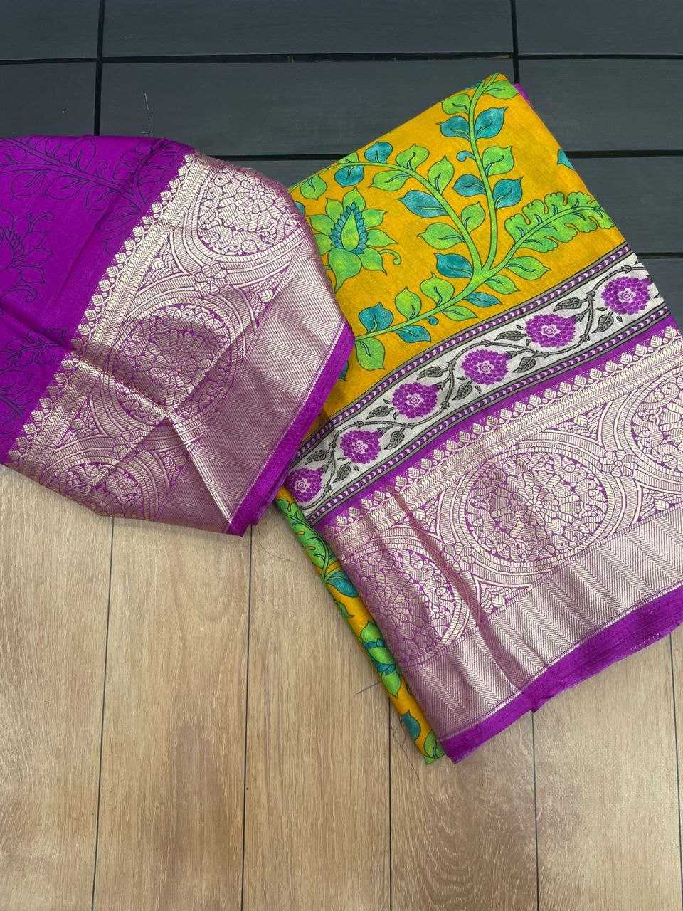 Crepe Silk Rmp 265  Sarees