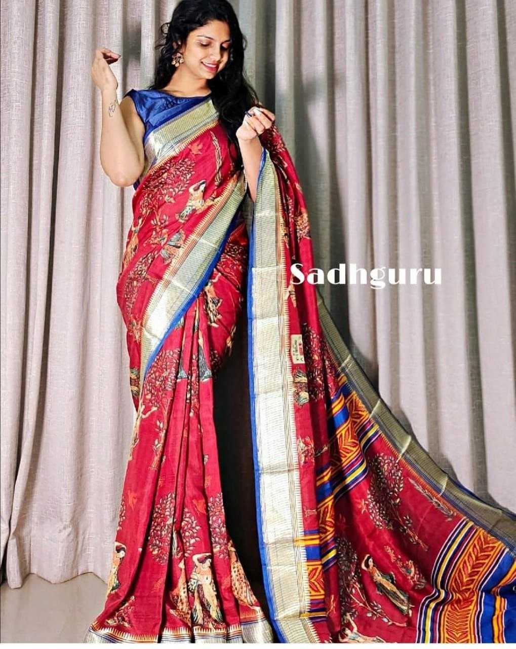 Crepe Silk Rmp 274  Saree