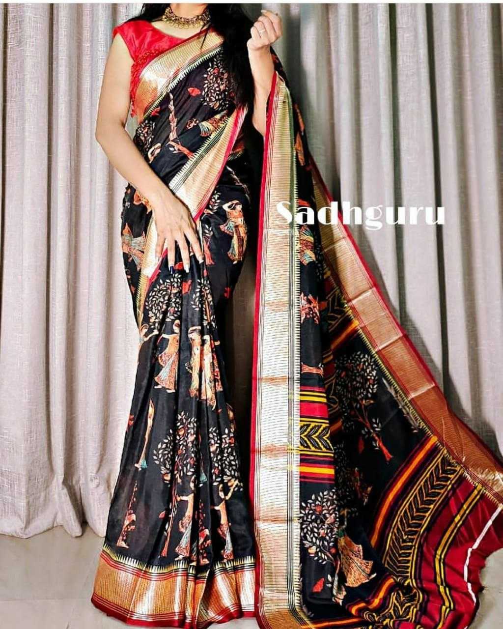 Crepe Silk Rmp 274  Saree