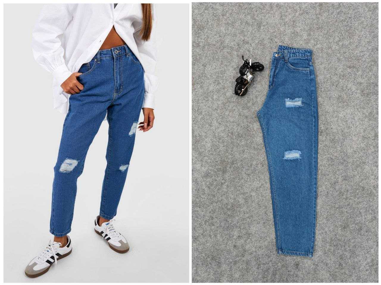 Denim Vac Jeans  Women Jeans