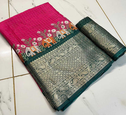 Dola Rwc 42 Silk Sarees  Dola Silk Soft Silk Traditional Sarees