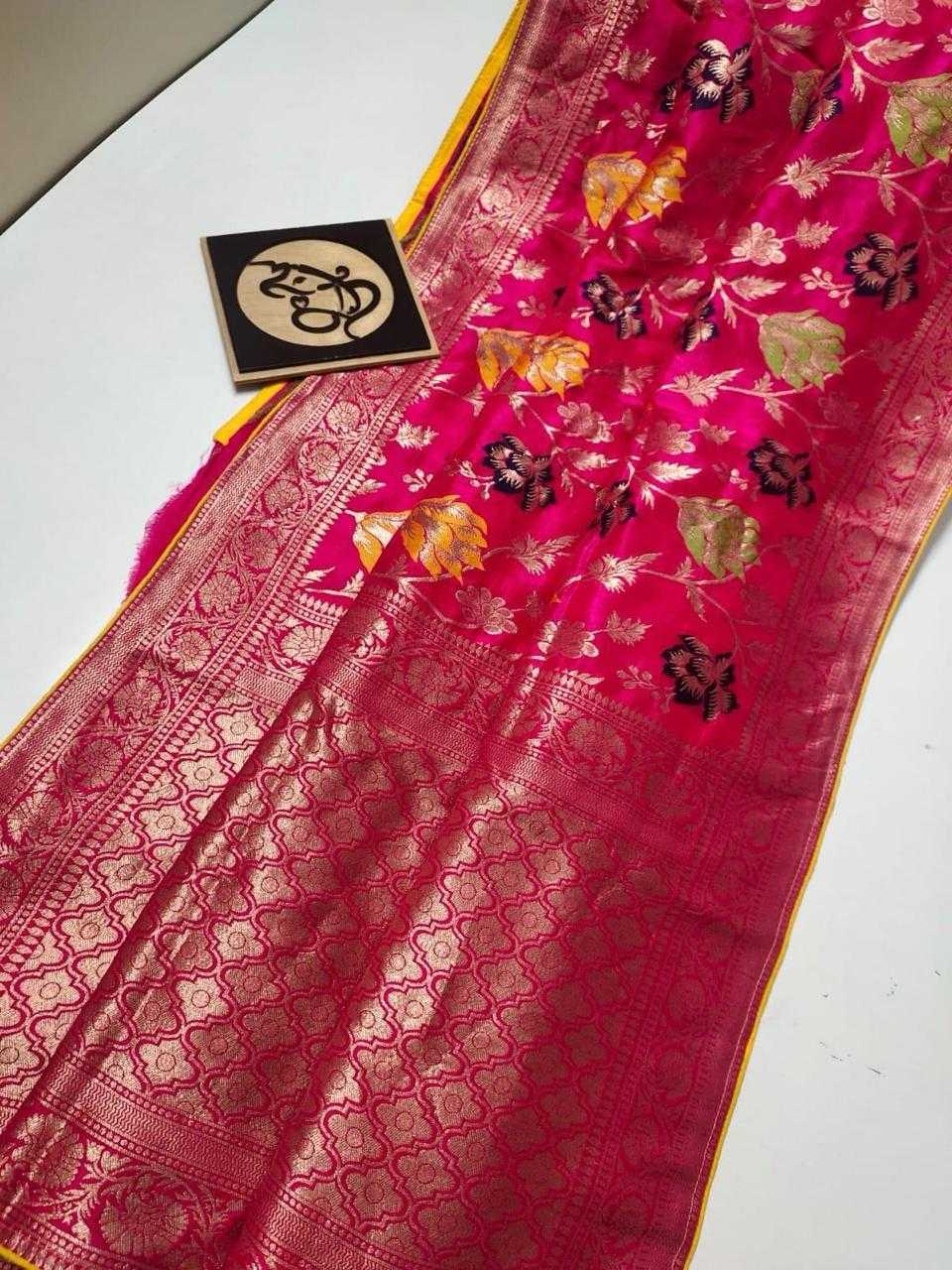 Dola Silk Ant 08 Silk Sarees  Dola Silk Heavy Silk Soft Silk Sarees