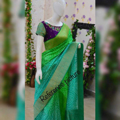 Dola Silk Kesh101 Ant83 Silk Sarees  Dola Silk Soft Silk Traditional Sarees