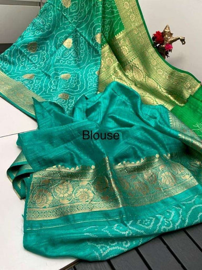 Dola Silk Kesh101 Ant83 Silk Sarees  Dola Silk Soft Silk Traditional Sarees