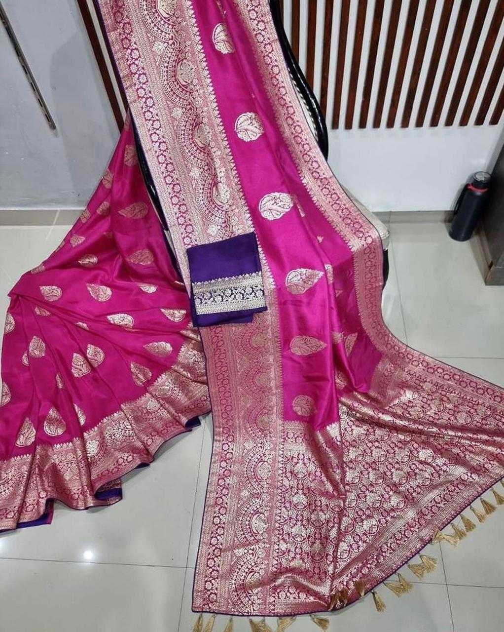 Dola Silk Ant 53 Silk Sarees  Dola Silk Soft Silk Sarees