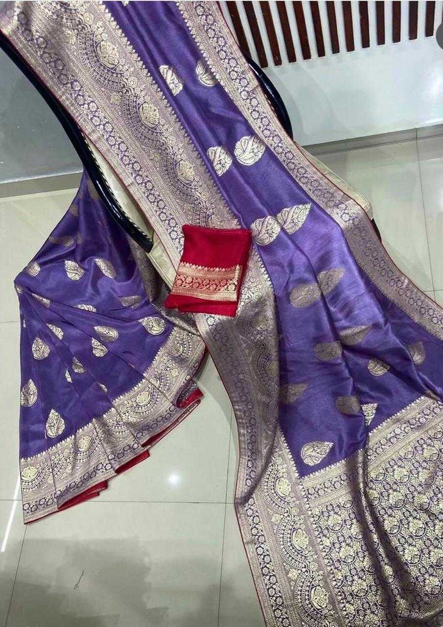 Dola Silk Ant Must Silk Sarees  Banarasi Silk Dola Silk Soft Silk Sarees